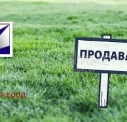 Photo 2 — Plot in Oblast Ruse, Pirgovo