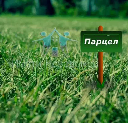 Снимка 2 — Парцел в Шумен, с. Илия Блъсково