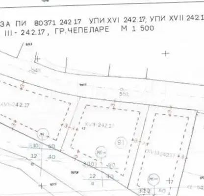 Photo 4 — Plot in Oblast Smolyan, Chepelare