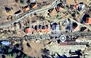 Парцел в Смолян, Чепеларе