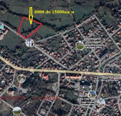 Photo 2 — Plot in област София, Dolna Banya