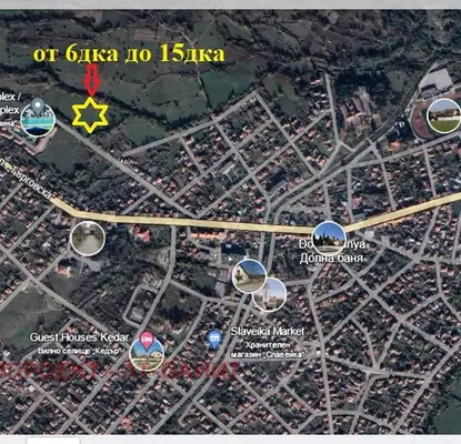 Photo 3 — Plot in област София, Dolna Banya