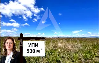 Парцел в София, с. Хераково
