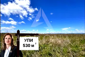 Парцел в София, с. Храбърско