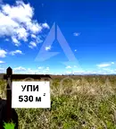 Парцел в София, с. Храбърско