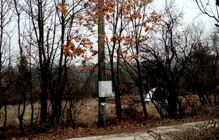 Парцел в София, с. Вакарел