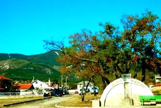 Парцел в Стара Загора, с. Долно изворово
