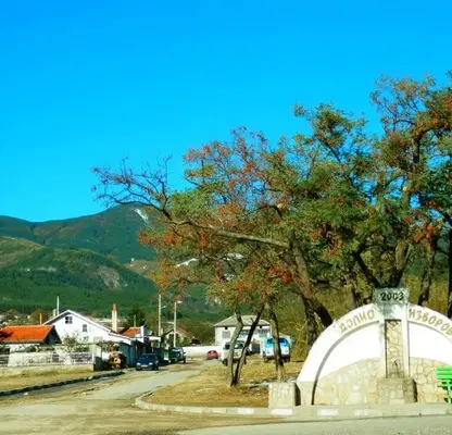 Снимка 2 — Парцел в Стара Загора, с. Долно изворово