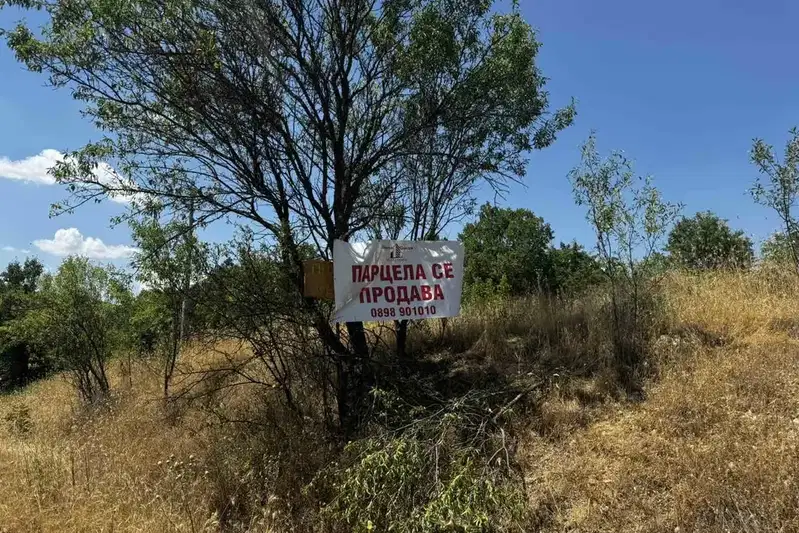 Plot in Oblast Stara Zagora, Kolena