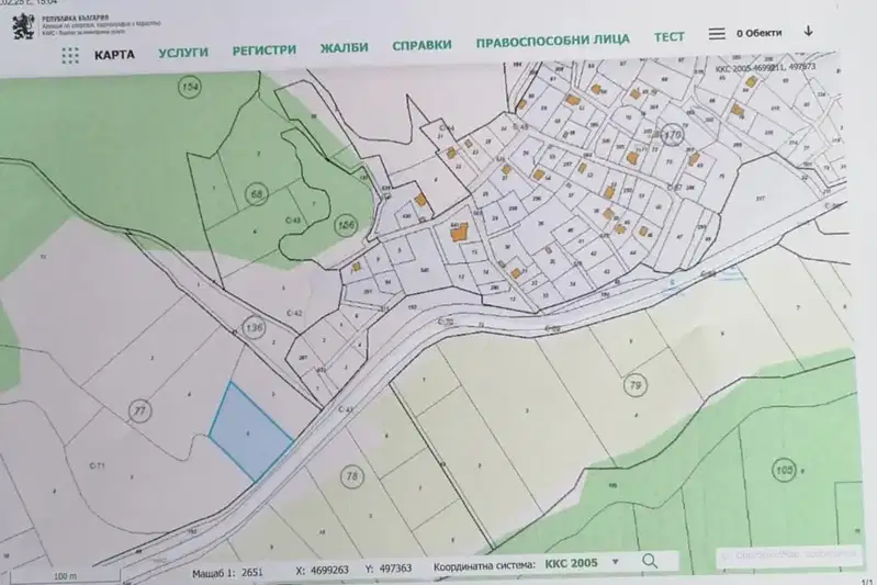Plot in Oblast Stara Zagora, Sulica