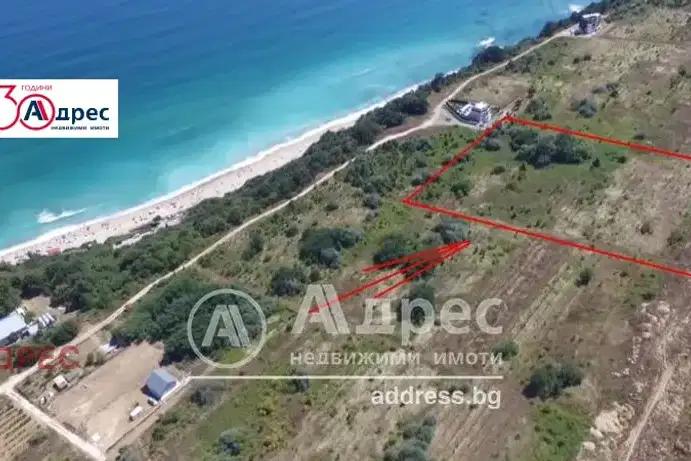 Парцел във Варна, Бяла