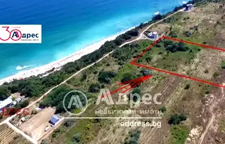 Парцел във Варна, Бяла