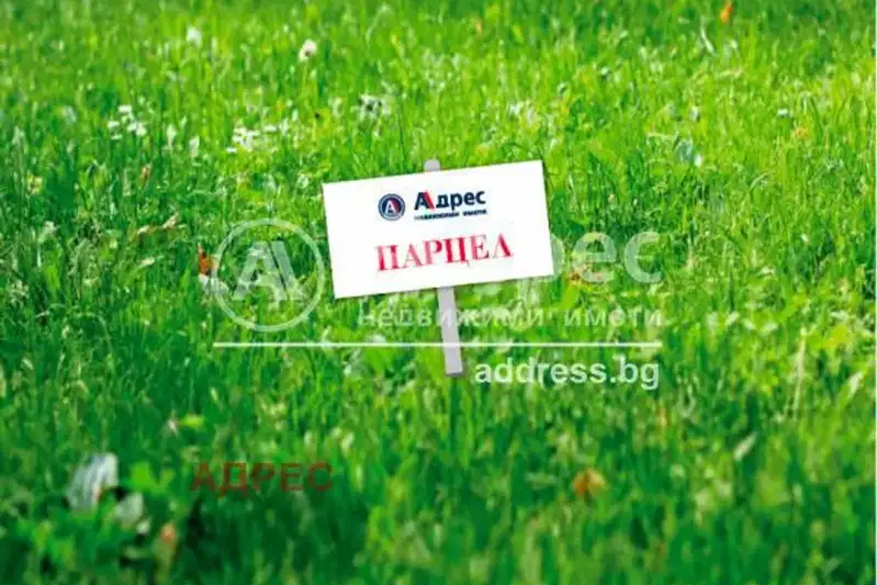 Plot in Varna, Ignatievo