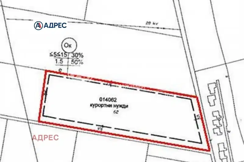 Парцел във Варна, с. Шкорпиловци