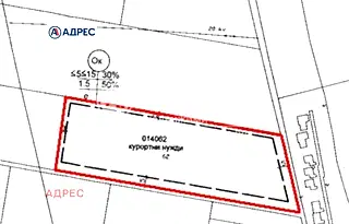Парцел във Варна, с. Шкорпиловци