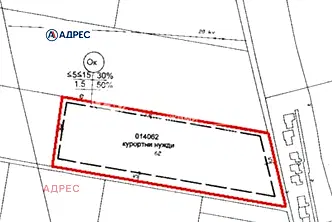 Парцел във Варна, с. Шкорпиловци
