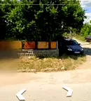 Парцел във Видин, с. Арчар