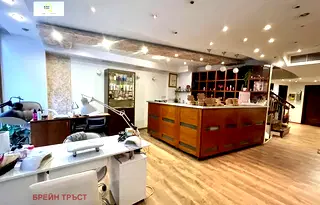 Промишлена сграда в София, Център