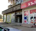Снимка 2 — Промишлена сграда в Русе, Дружба 2