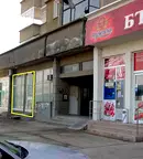 Промишлена сграда в Русе, Дружба 2