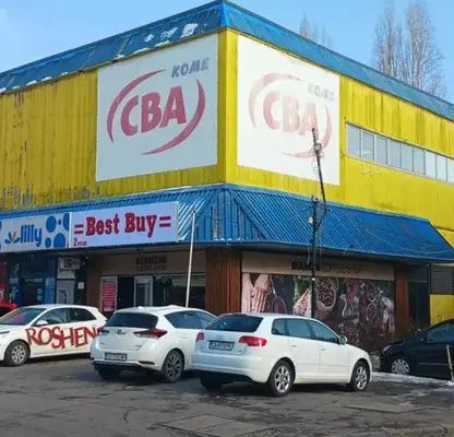 Снимка 2 — Промишлена сграда в София, Лозенец