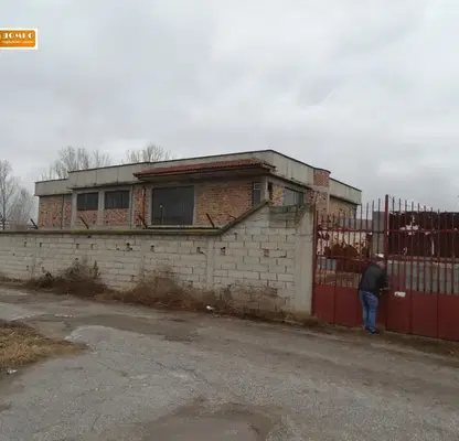 Снимка 2 — Промишлена сграда в Пазарджик, Промишлена зона - Изток