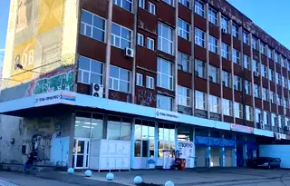 Промишлена сграда в Русе, Родина 1