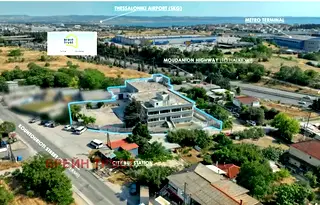 Промишлена сграда в Солун
