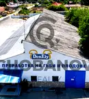 Промишлена сграда в Пазарджик, с. Алеко Константиново