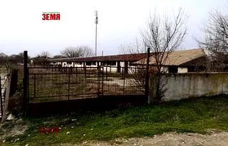 Промишлена сграда в Пазарджик, с. Говедаре
