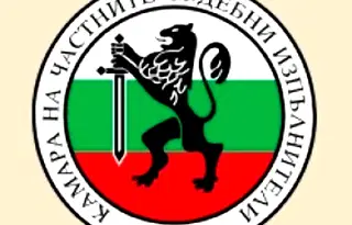 Промишлена сграда в Пловдив, с. Белащица