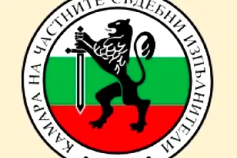 Промишлена сграда в Пловдив, с. Белащица