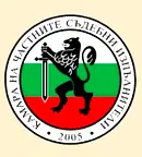 Промишлена сграда в Пловдив, с. Белащица