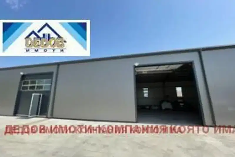 Warehouse in Stara Zagora, Jeleznik - Centyr
