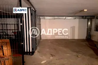 Склад във Варна, ЖП Гара