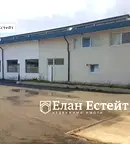 Склад в Бургас, Победа