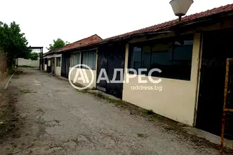 Склад в Пловдив, с. Ягодово