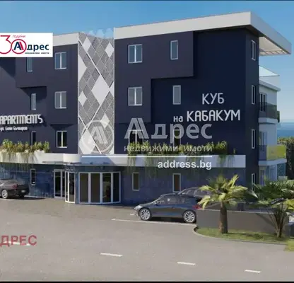 Снимка 2 — Тристаен апартамент в к.к. Чайка