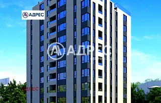 Тристаен апартамент в Кайсиева ина