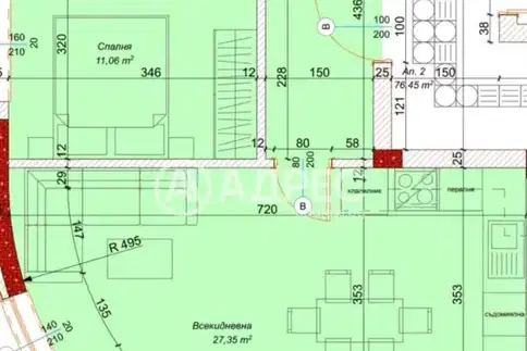 3-bedroom apartment in Veliko Tyrnovo, Buzludja