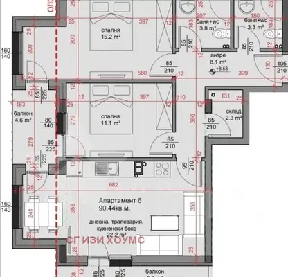 Photo 2 — Three-room apartment in the Center of Stara Zagora, new-build