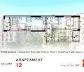 Снимка 2 — Тристаен апартамент в Кърджали, Център