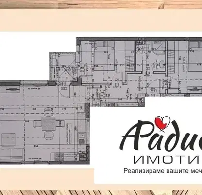 Снимка 3 — Тристаен апартамент в Стара Загора, Център