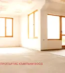Просторен 3-стаен апартамент с две тераси в Център, Варна