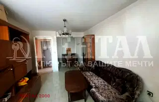 Тристаен апартамент в Пловдив, Център