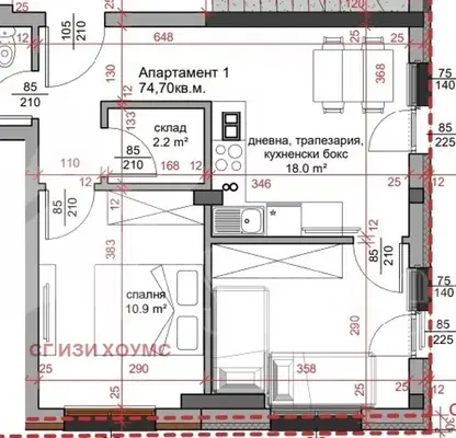 Photo 3 — Three-room apartment in the Center of Stara Zagora, new-build