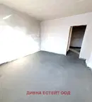 Тристаен апартамент в София, Гоце Делчев