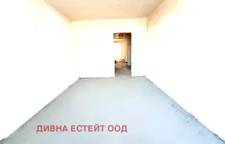 Тристаен апартамент в София, Гоце Делчев