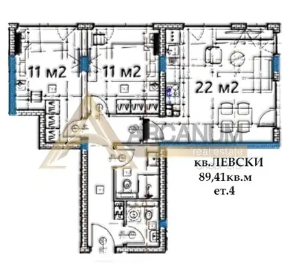 Photo 4 — 3-bedroom apartment in Varna, Levski 2