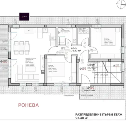 Снимка 5 — Тристаен апартамент в м-т Боровец - юг с паркомясто